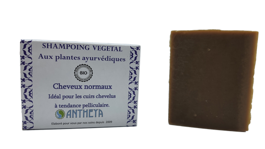 Antheya -- Shampoing solide basilic sacré/neem - anti-pellicules et démangeaisons (boîte) - 100 g